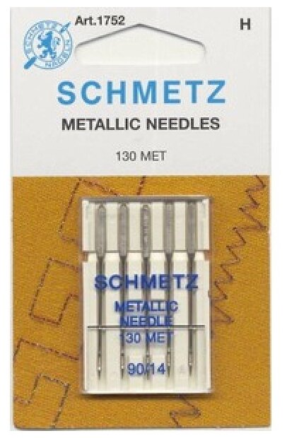 Иглы для металлизированных нитей Schmetz 130 MET NM 90, уп.5 игл