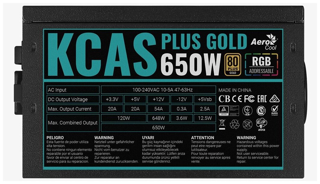Блок питания AEROCOOL KCAS PLUS GOLD 650W ARGB, 650Вт, 120мм, черный, retail [acpg-kp65fec.11] - фото №4