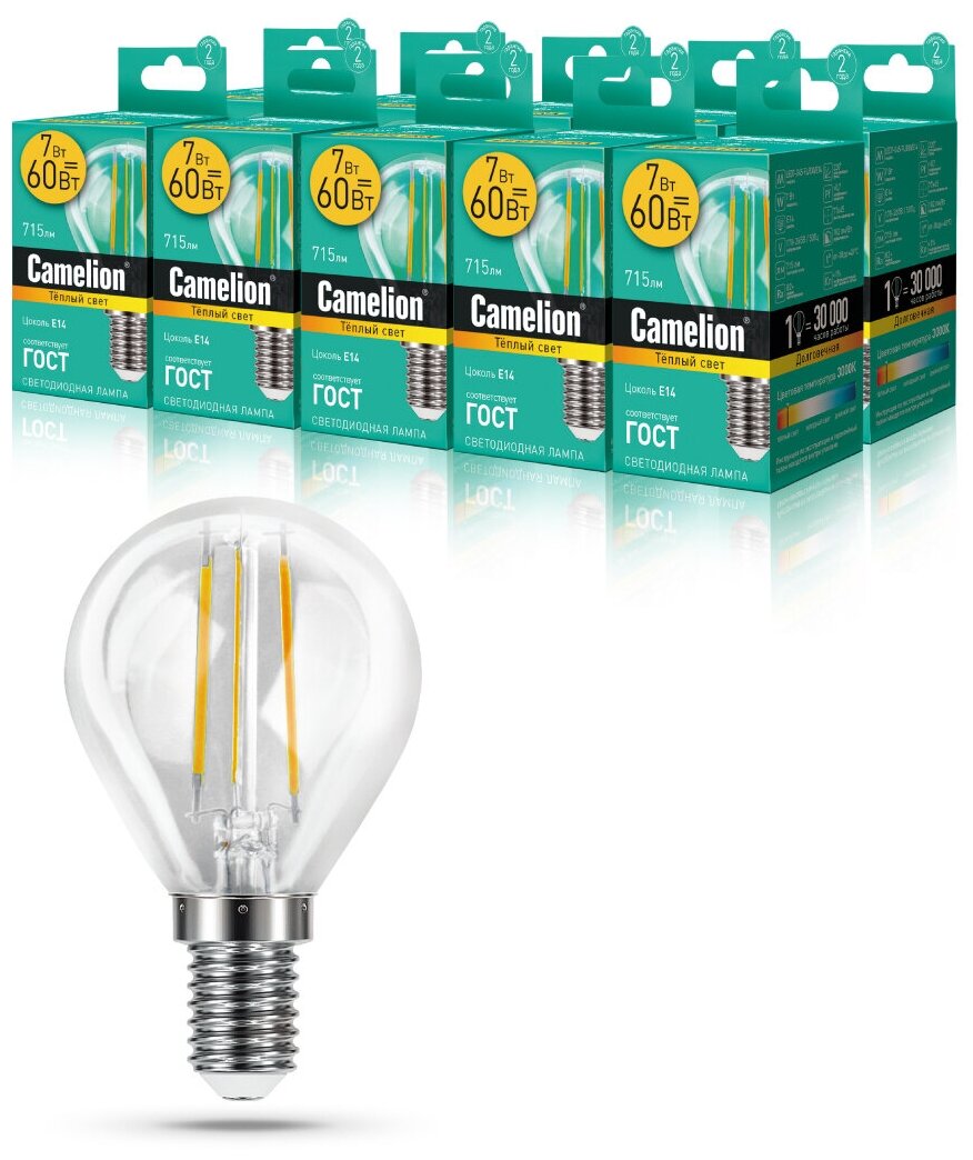 Набор из 10 светодиодных лампочек Camelion LED7-G45-FL/830/E14