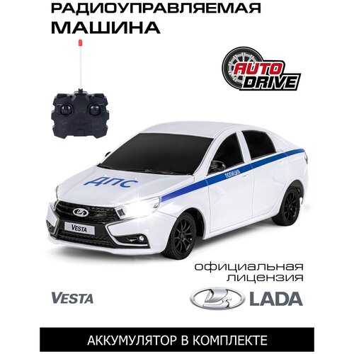 Радиоуправляемая машина Lada Vesta полиция ТМ AUTODRIVE, пульт управления, 40 MHz, М 1:16, белый радиоуправляемая машина lada granta полиция тм autodrive пульт управления 40 mhz м1 16 серебро jb0404725