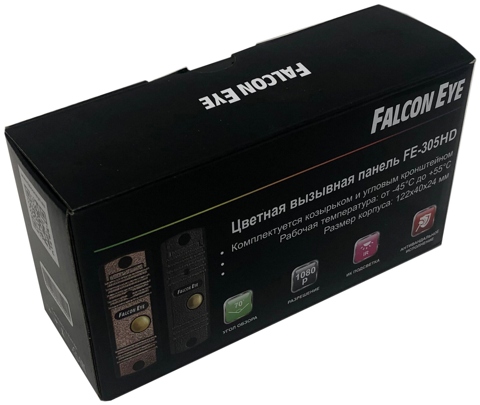 Видеопанель Falcon Eye FE-305HD графит (00-00182796)