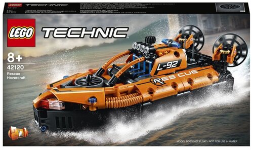 Конструктор LEGO Technic 42120 Спасательное судно на воздушной подушке, 457 дет.