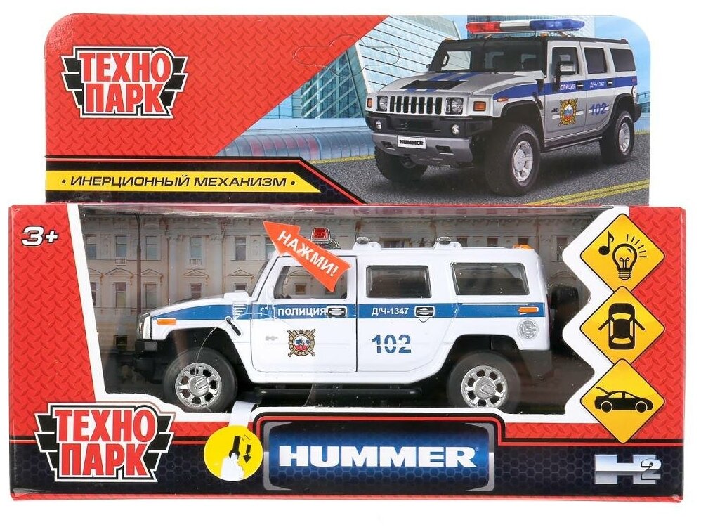 Машина металл свет-звук HUMMER "hummer h2 полиция" 12 см