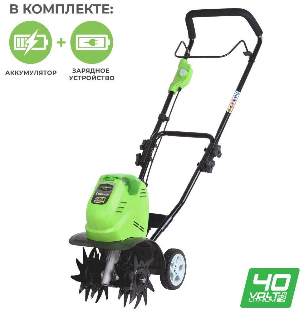 Культиватор аккумуляторный G40TL GREENWORKS, 27087VB - фотография № 20