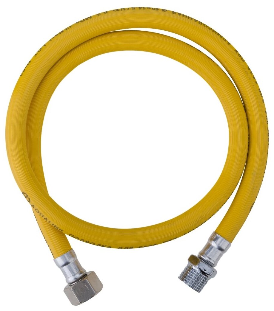 фото Подводка для газа 1/2"х5 м, Г-Ш, ПВХ, AquaLink, 07079