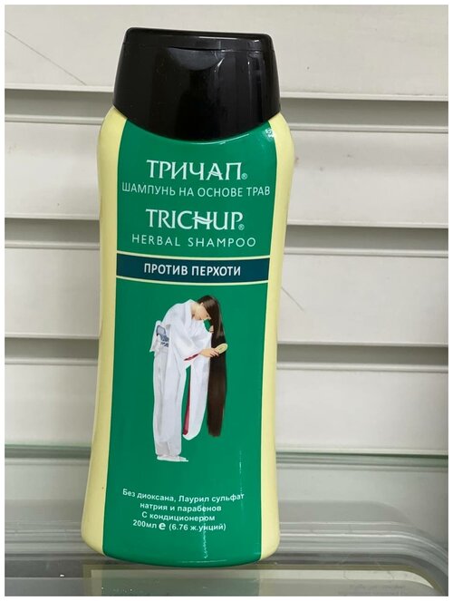 Trichup shampoo Шампунь от перхоти / Шампунь 200 мл / Шампунь от перхоти 200 мл