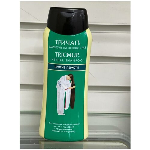 Trichup shampoo Шампунь от перхоти / Шампунь 200 мл / Шампунь от перхоти 200 мл trichup herbal shampoo шампунь тричап против выпадения волос 400 мл