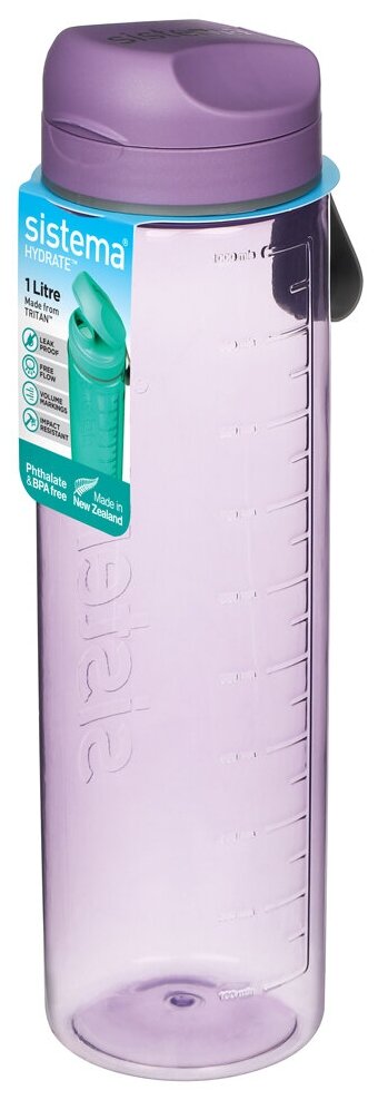 Бутылка для воды из тритана Sistema "Hydrate" 1л,фиолетовый,690 - фотография № 2