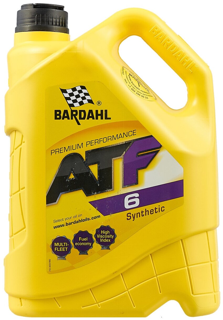   Bardahl ATF 6 5 