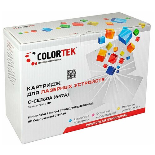 Картридж лазерный Colortek CT-CE260A (647A) черный для принтеров HP ce261a profiline совместимый голубой тонер картридж для hp color laserjet cm4540 cp4020 cp4025 cp