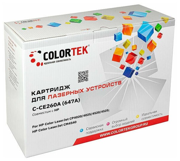 Картридж лазерный Colortek CE260A (647A) черный для принтеров HP