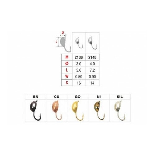 Stream Мормышка STREAM Плавунец с ушком Размер 3 Вес гр 045 BN 171₽