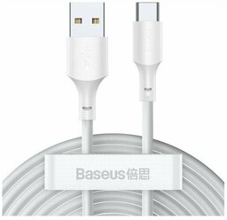 Кабель Baseus Simple Wisdom Data Cable Kit USB - Type-C 5A (2PCS/Set) 1.5m Белый TZCATZJ-02