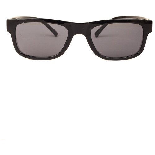 Солнцезащитные очки Keluona, черный