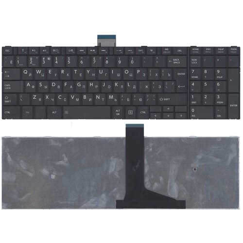 Клавиатура для ноутбука Toshiba Satellite C55 C55-A C55dt черная 877₽