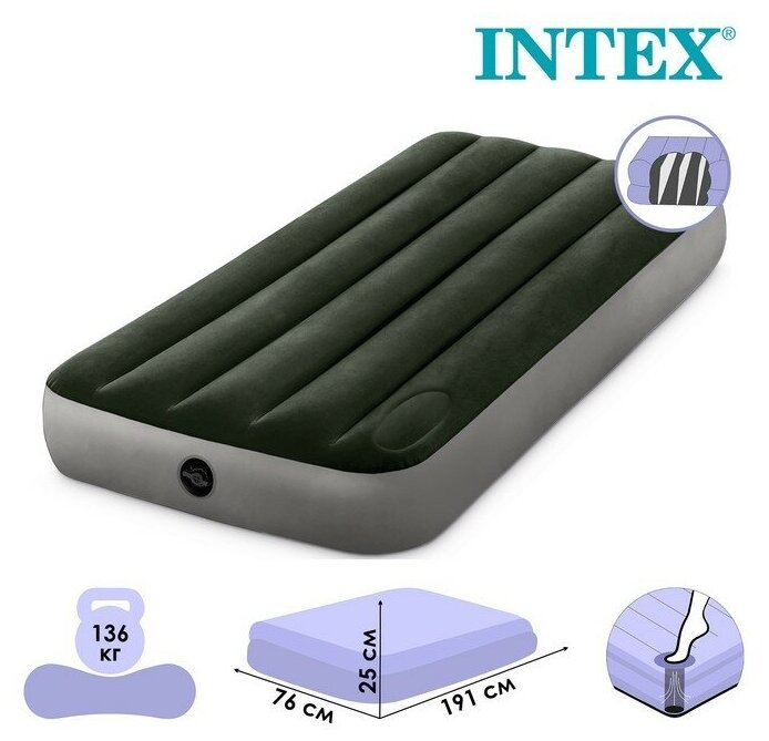 Intex - фото №17