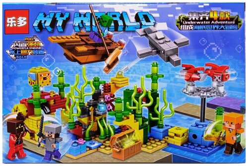 Конструктор LEDUO MY WORLD 6057 Подводные приключения, 4 набора с персонажами / игрушка по мотивам игры MINECRAFT