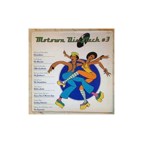Старый винил, Motown, VARIOUS ARTISTS - Motown Disc-O-Tech 3 (LP , Used)
