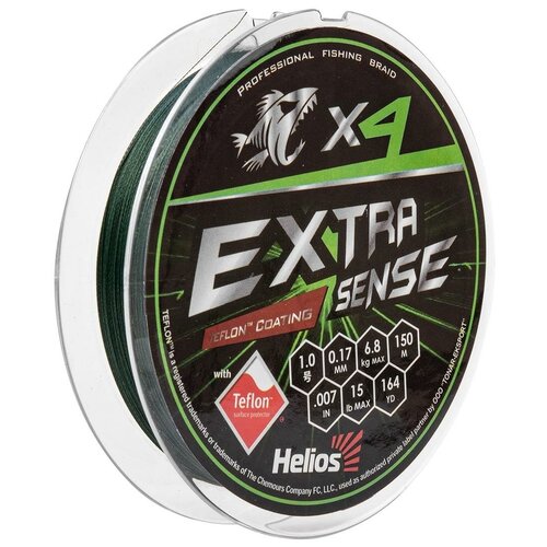 Шнур Extrasense X4 PE Green 150m 1.0/15LB 0.17mm (HS-ES-X4-1/15LB) Helios