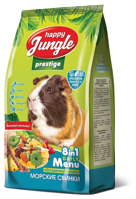 Happy Jungle Престиж Корм для морских свинок пакет, 500 гр