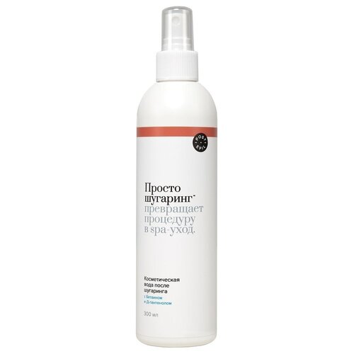 Просто шугаринг Косметическая вода после шугаринга 300 мл