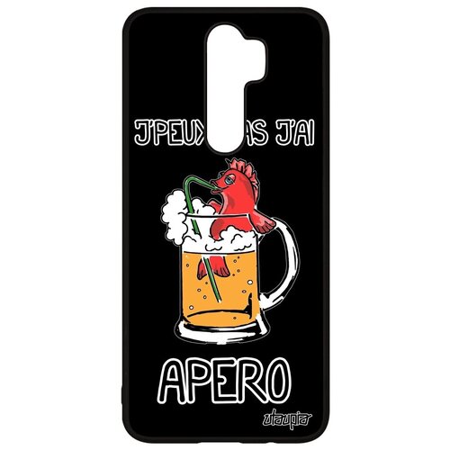 фото Яркий чехол для мобильного // xiaomi redmi note 8 pro // "не могу - у меня аперитив!" принт предлог, utaupia, черный