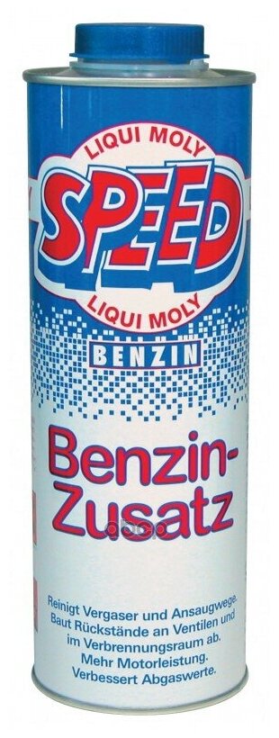 LIQUI MOLY 3903 , замена 5105 Суперкомплекс для бензиновых двигателей Speed Benzin Zusatz, 1л