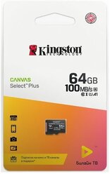 Карта памяти Kingston Canvas Select Plus microSDHC UHS-I Class 10 64GB