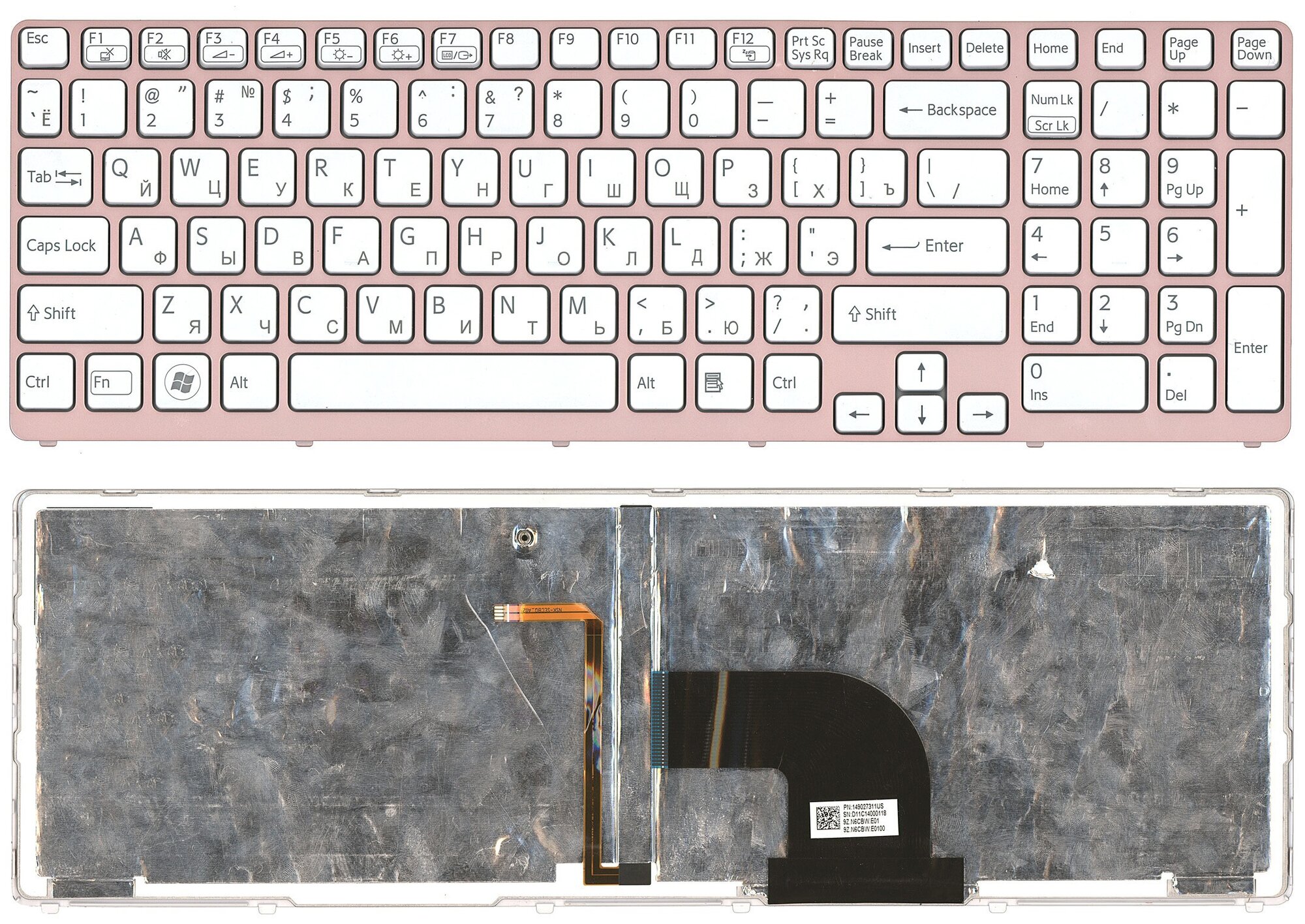 Клавиатура для ноутбука Sony Vaio SVE1712 белая рамка с подсветкой 2420₽