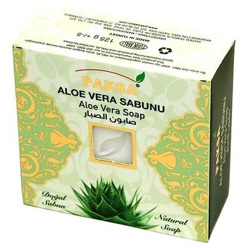 Мыло турецкое натуральное 