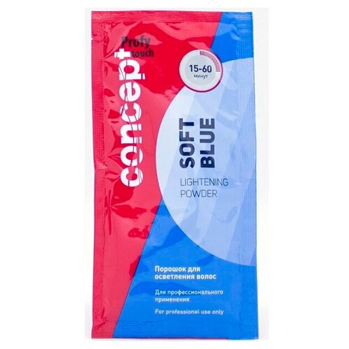 фото Concept soft blue lightening powder - концепт софт блу порошок для осветления волос, 30 г -