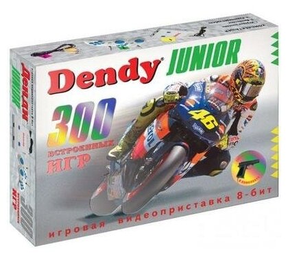 Dendy Junior - [300 игр] + световой пистолет .