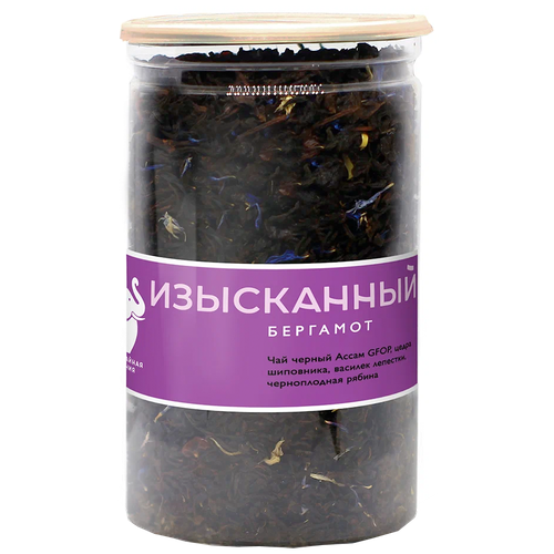 Чай черный на ассаме Первая чайная компания Изысканный бергамот листовой, шиповник, василек, арония, бергамот, 115 г