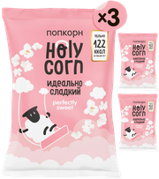 Попкорн готовый Holy Corn "Идеально сладкий" Большая пачка 120 г х 3 шт