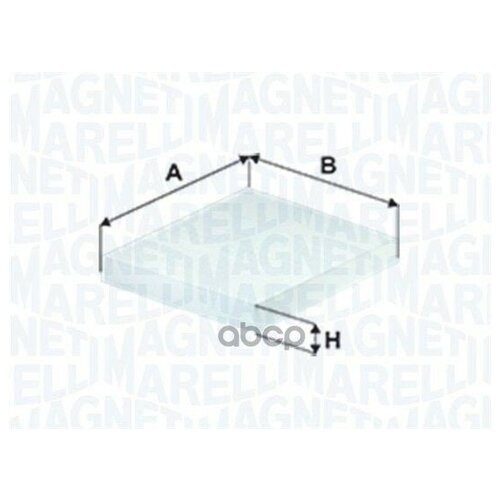 Фильтр Салона Bmw X3 (F25), X4 (F26) 11-> (К-Т 2 Шт.) MAGNETI MARELLI арт. 350203066350