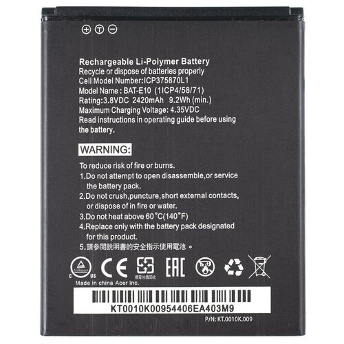 фото Аккумулятор для acer 1icp4/58/71 fixiton