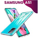 Ультратонкий силиконовый чехол для телефона Samsung Galaxy A51 / Прозрачный защитный чехол для Самсунг Галакси А51 / Premium силикон - изображение