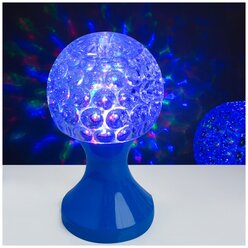 Световой прибор хрустальный шар "Кубок", диаметр 10 см, 220 В, синий