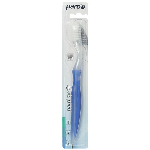 Купить Супер мягкая зубная щетка Paro Medic для чувствительных зубов. Цвет-синий, Зубные щетки