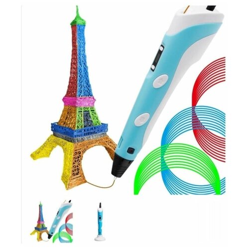 3D ручка «3D Pen-2» поколение с дисплеем (3Д ручка ПЭН 2) фиолетовая