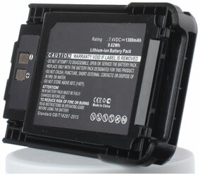 Аккумулятор iBatt iB-B1-M5171 1300mAh для KENWOOD KNB-63L, KNB-65L,