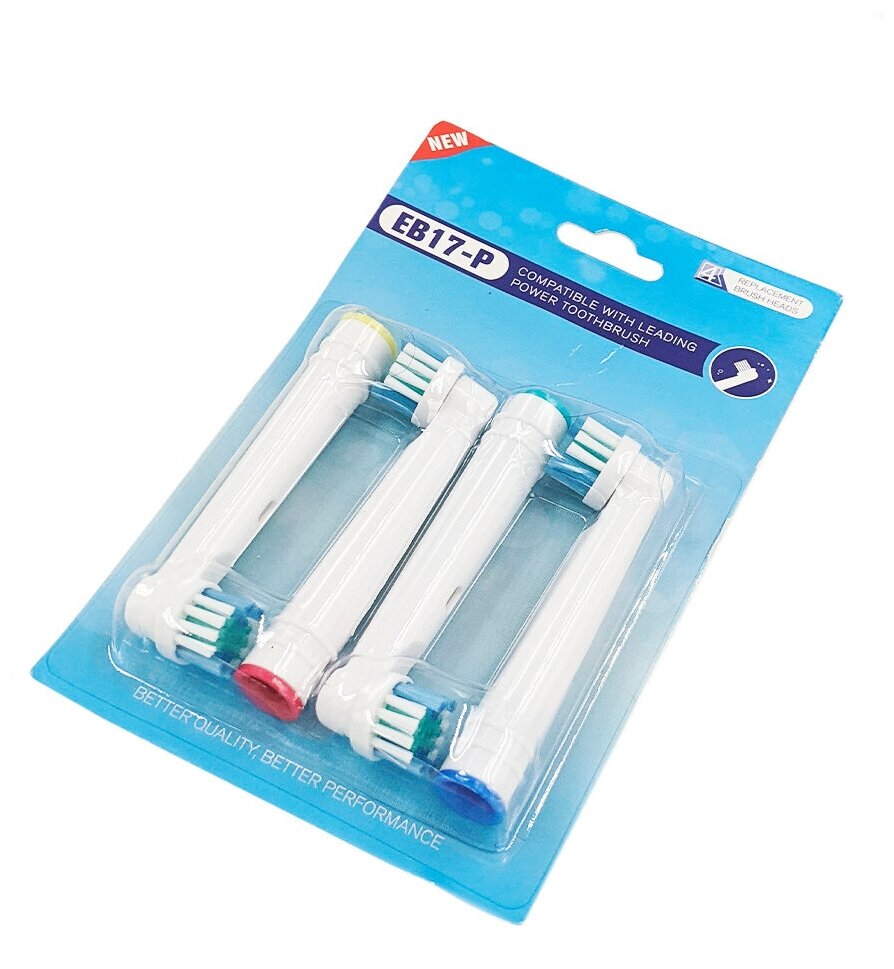 Насадка URM для электрической зубной щетки совместимой с SB-17A/18/20/25/417/30, 4 шт.
