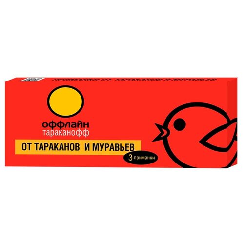 Средство от тараканов Тараканофф Оффлайн (приманка), упаковка 3 шт