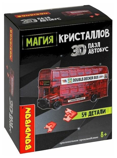 Пазл 3D магия кристаллов "автобус", 54 детали, Bondibon