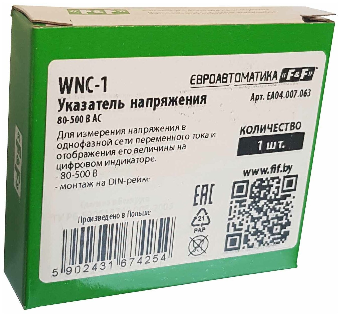 WNC-1, указатель напряжения F&F EC002306 - фотография № 10