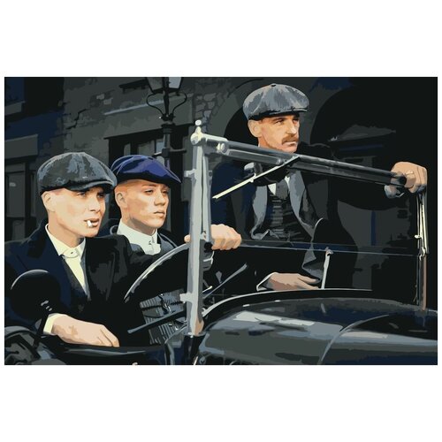 Картина по номерам Острые козырьки: Томас, Джон и Артур Шелби, 40x60 см, Живопись по Номерам