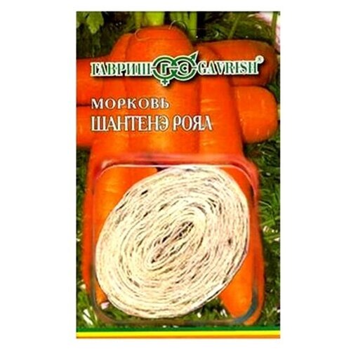 Морковь на ленте семена Гавриш Шантенэ роял 2,0г 8м. 5 уп. семена морковь шантенэ роял 300 шт