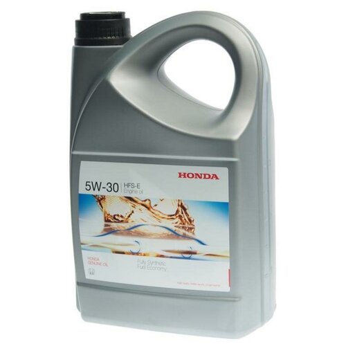 HONDA 0822899974_масло Моторное 5w30 (4l) Jp! Ultra Ltd (П/Синт.) Honda Api Sn