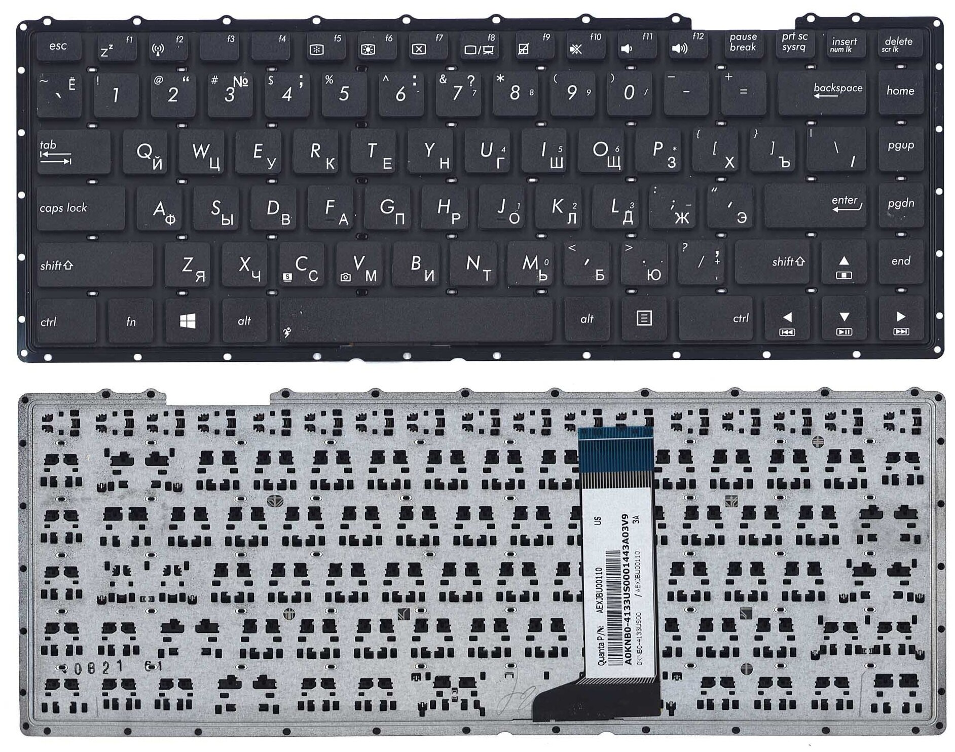 Клавиатура для ноутбука Asus X453 русская черная 800₽