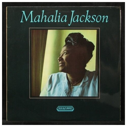 Виниловая пластинка Mahalia Jackson - Mahalia Jackson (Англия 1971г.)